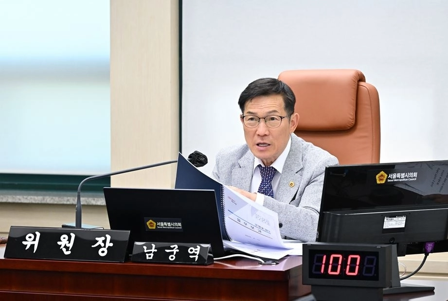 면목선 조속추진 특별위원회 위원장 활동. 서울시의회 제공