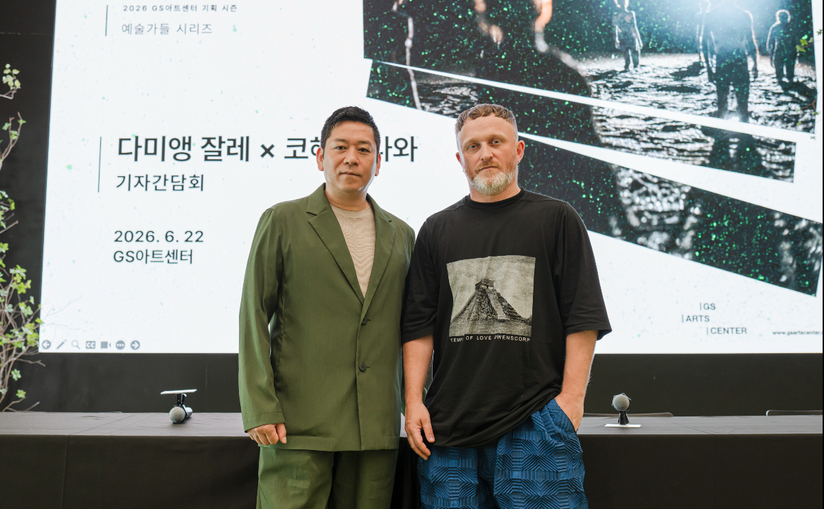 GS아트센터의 ‘예술가들’ 시리즈에서 ‘플래닛[방랑자]’와 댄스필름 ‘미스트’, 워크숍 ‘프리즘’을 선보이는 시각예술가 코헤이 나와(왼쪽)과 안무가 다미앵 잘레. GS아트센터 제공