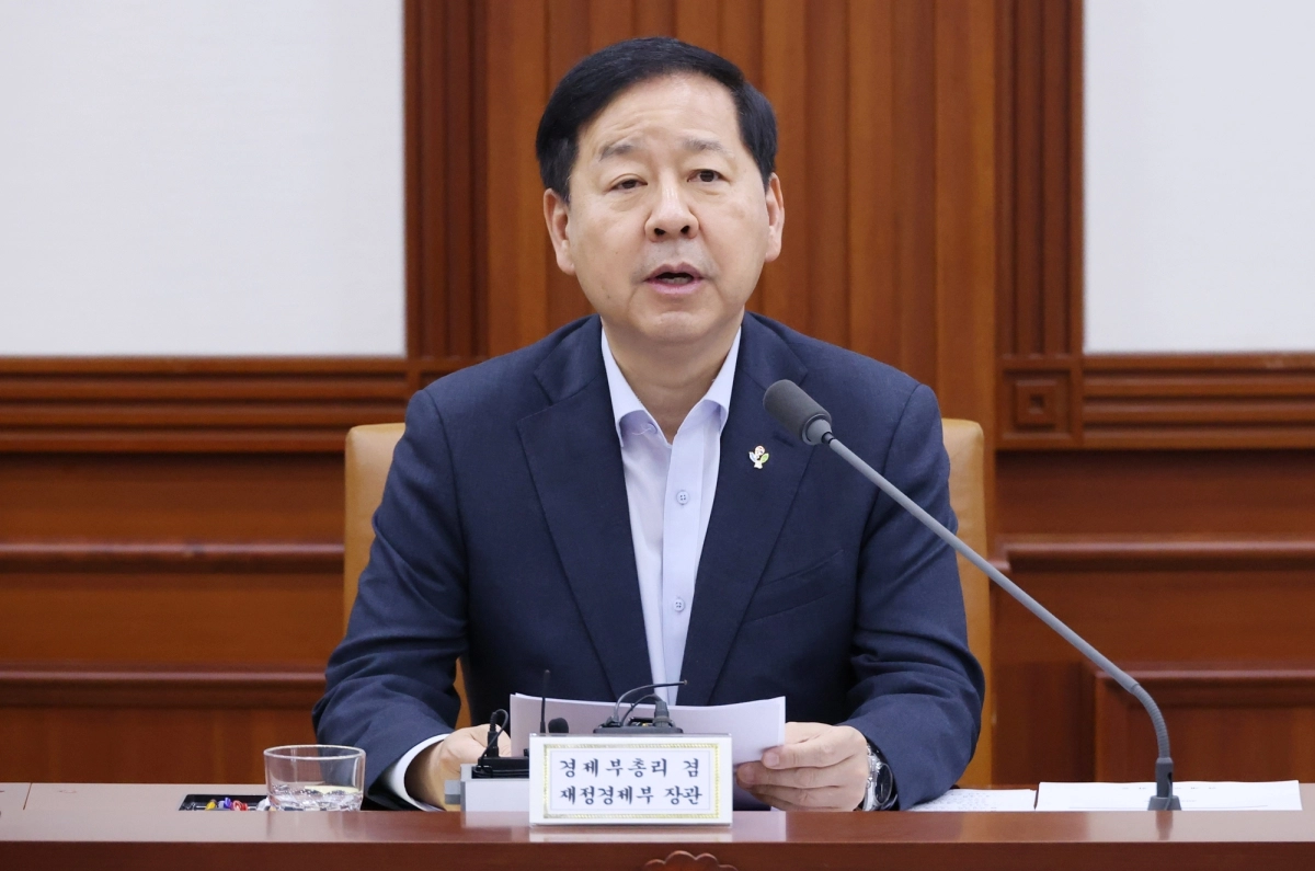 비상경제본부회의 주재하는 구윤철 부총리