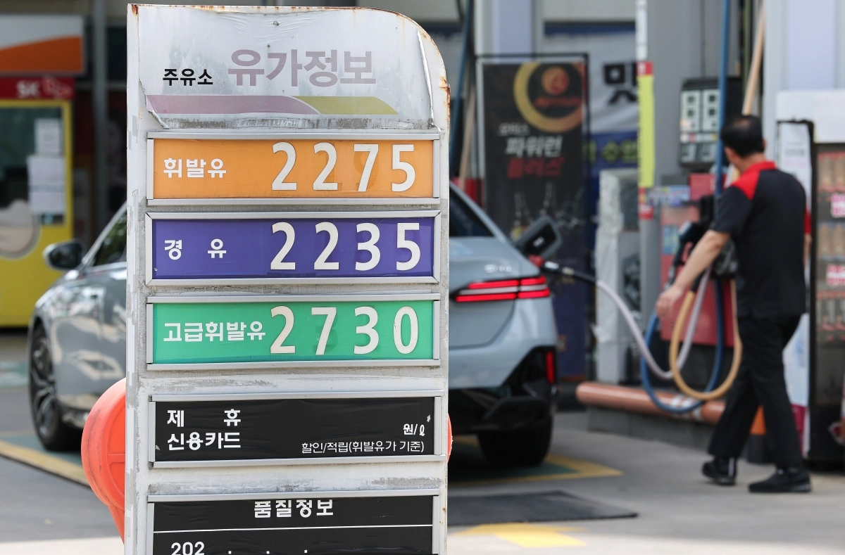 국제유가 30% 급락해도 국내기름값은 아직 2천원대