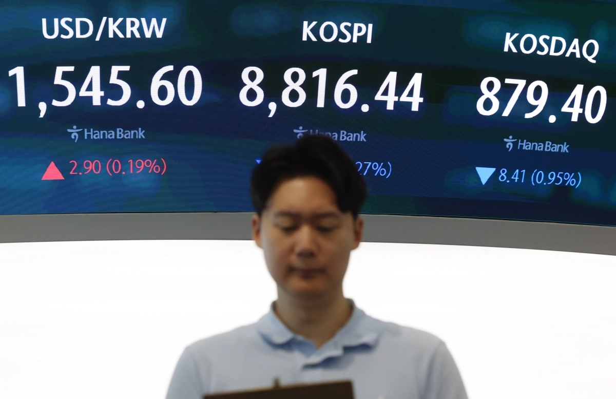 국내 증시 하락 출발