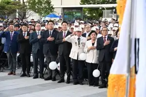 김영옥 서울시의회 보건복지위원장, ‘6·25전쟁 제76주년 서울시 기념식’ 참석