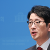 野 “검찰, 이화영 즉시 항소해야…포기하면 범죄 공범”