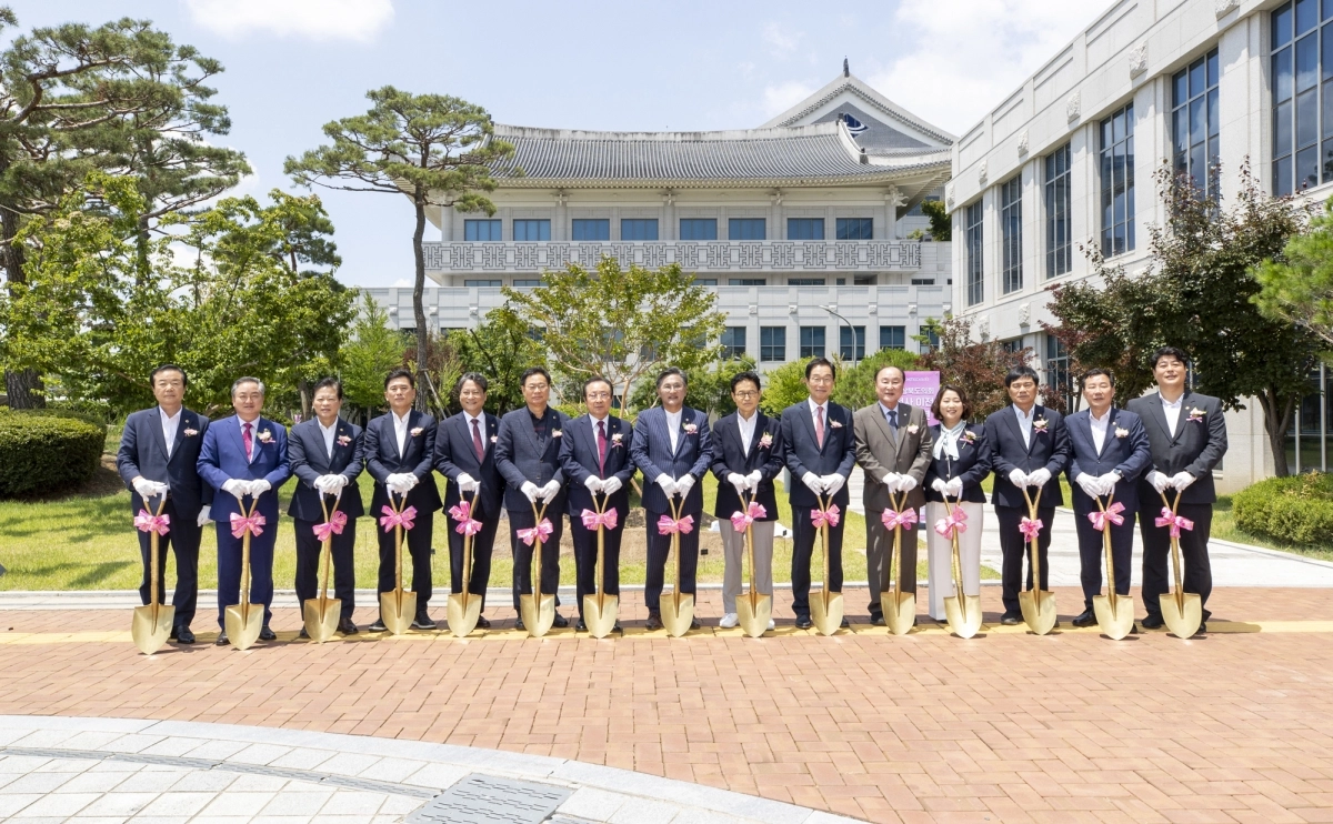 경북도의회 청사이전 10주년 기념식. 경북도의회 제공