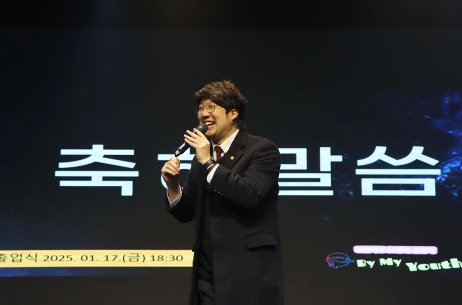 타 행사에서 축하 인사를 보내는 문성호 서울시의원. 내용과는 무관