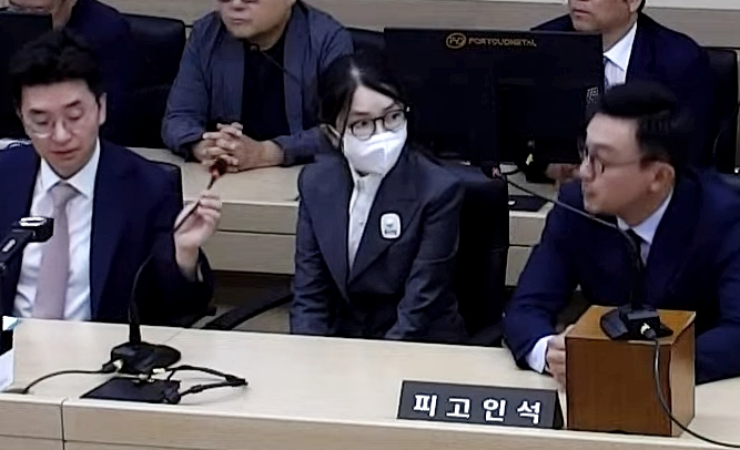 thumbnail - 김건희 ‘매관매직’ 1심 징역 7년<br>法 “고가 물품 거리낌없이 수수”