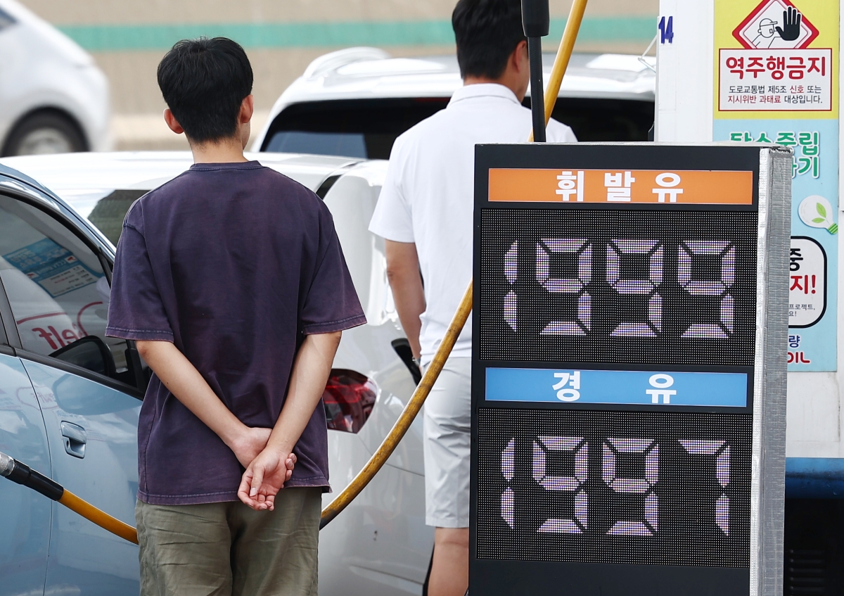 7차 석유 최고가격 150원 인하