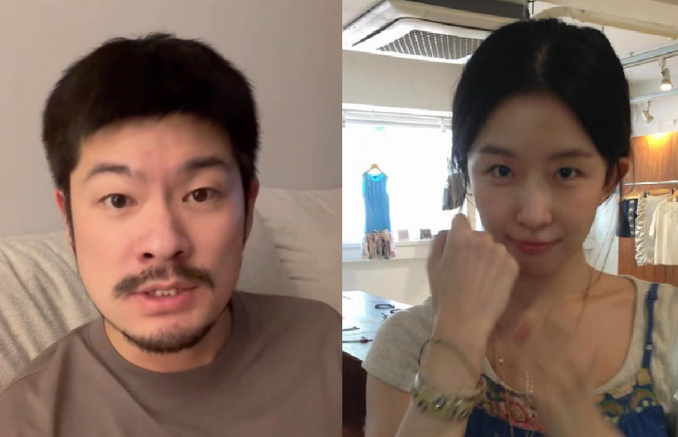 가수 장기하(왼쪽)와 배우 윤가이가 18세 나이 차를 뛰어넘고 연인 관계로 발전한 것으로 알려졌다. 인스타그램 캡처
