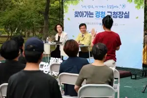 광주 광산구, 4년간 이어온 ‘경청 구청장실’ 재가동