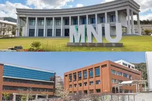 국립목포대, 일본 시모노세키시립대 공동 학술세미나 개최