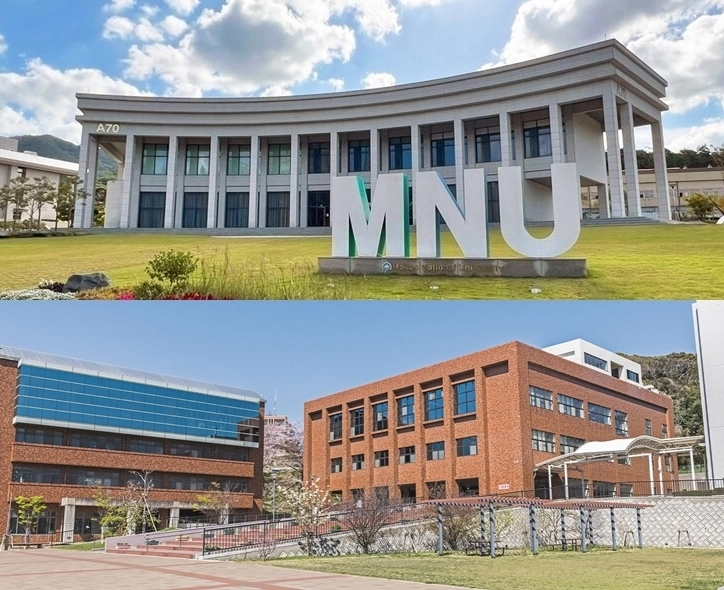 국립목포대·일본 시모노세키시립대학 전경. (목포대 제공)
