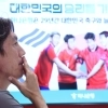 특혜의혹부터 ‘얼굴마담’ 의혹까지…사상 첫 두 번째 도전에도 역부족 드러낸 홍명보 감독의 축구인생