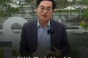 김동연, 재임 마지막 인생의 책 소개 <레 미제라블>…“시즌2로 다시 뵙기를...”