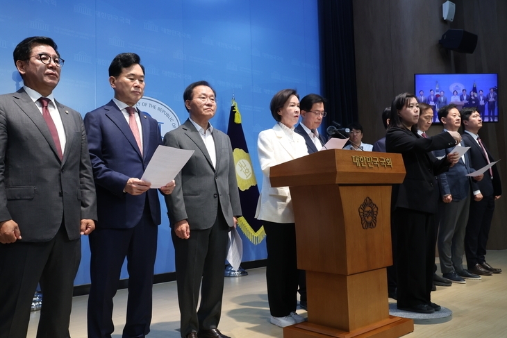 이인선 국민의힘 의원이 지난  25일 서울 여의도 국회 소통관에서 열린 ‘대구·경북 국회의원, 광주전남권 제2국가 반도체 클러스터 추진’ 관련 기자회견에서 발언을 하고 있다. 뉴시스
