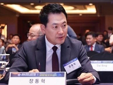 장동혁 국민의힘 대표.  연합뉴스