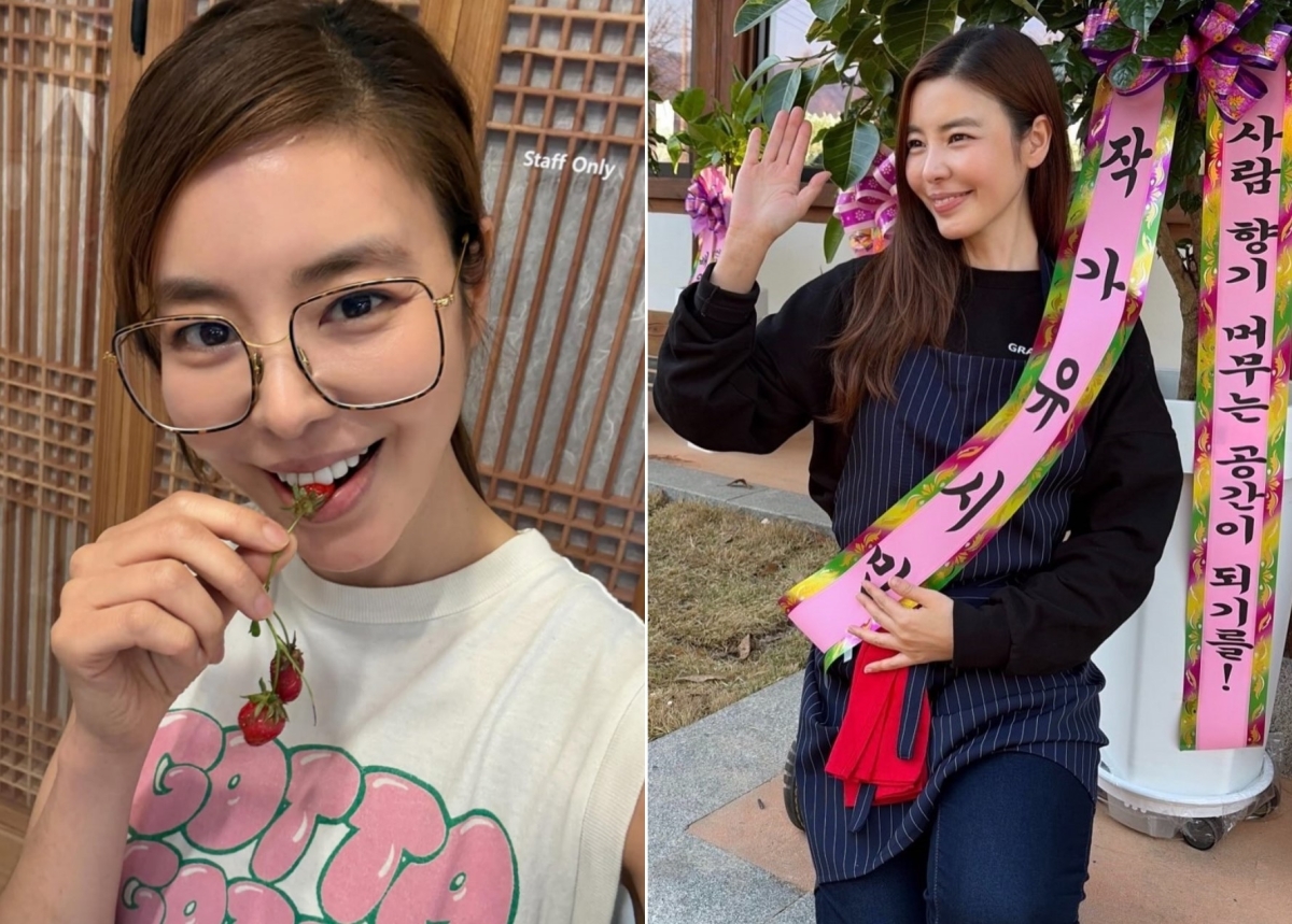 배우 김규리 인스타그램 캡처
