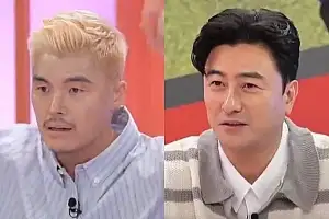 thumbnail - “홍명보 나가” 홀로 외친 김영광…안정환이 말 아꼈던 이유