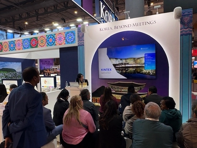 2025 IBTM World 2025 참가 및 발표사진. 경기관광공사 제공