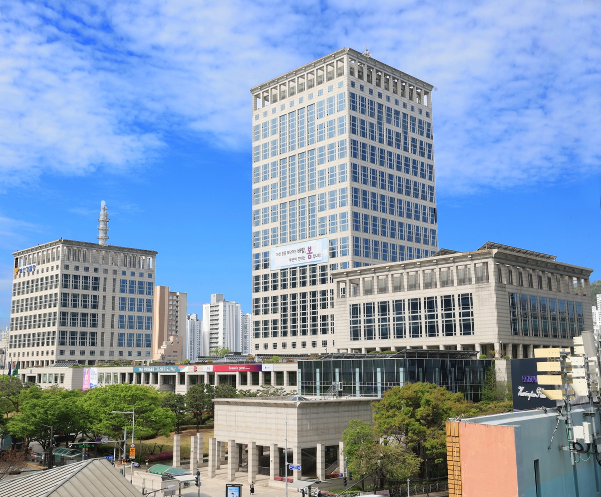 부산시청사