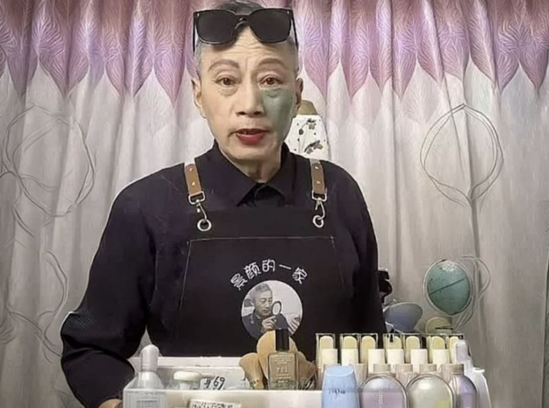 중국 라이브 방송에서 뷰티 인플루언서로 활동 중인 주윈창(75)씨. 사우스차이나모닝포스트(SCMP) 캡처