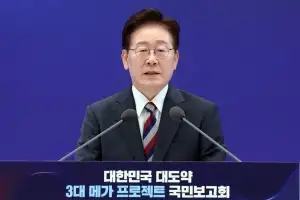[속보] 李 대통령 “3대 메가프로젝트, 靑 담당관 두고 직접 챙길 것”