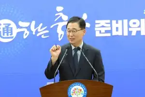 박수현 당선인 민선9기 “통(通)하는 충남, 도민과 함께”