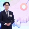 산업장관 “서남권 반도체에 800조…충청권에 81조 투자”