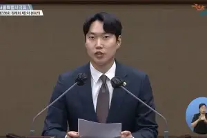 김규남 서울시의원, ‘서울시민정치교육원’ 설립 제안
