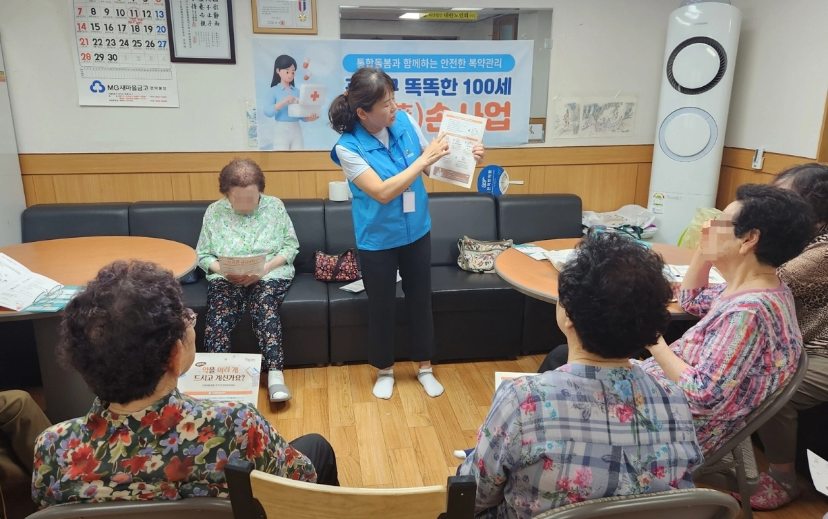관악구, 어르신 복약 돕는 ‘팜매니저’