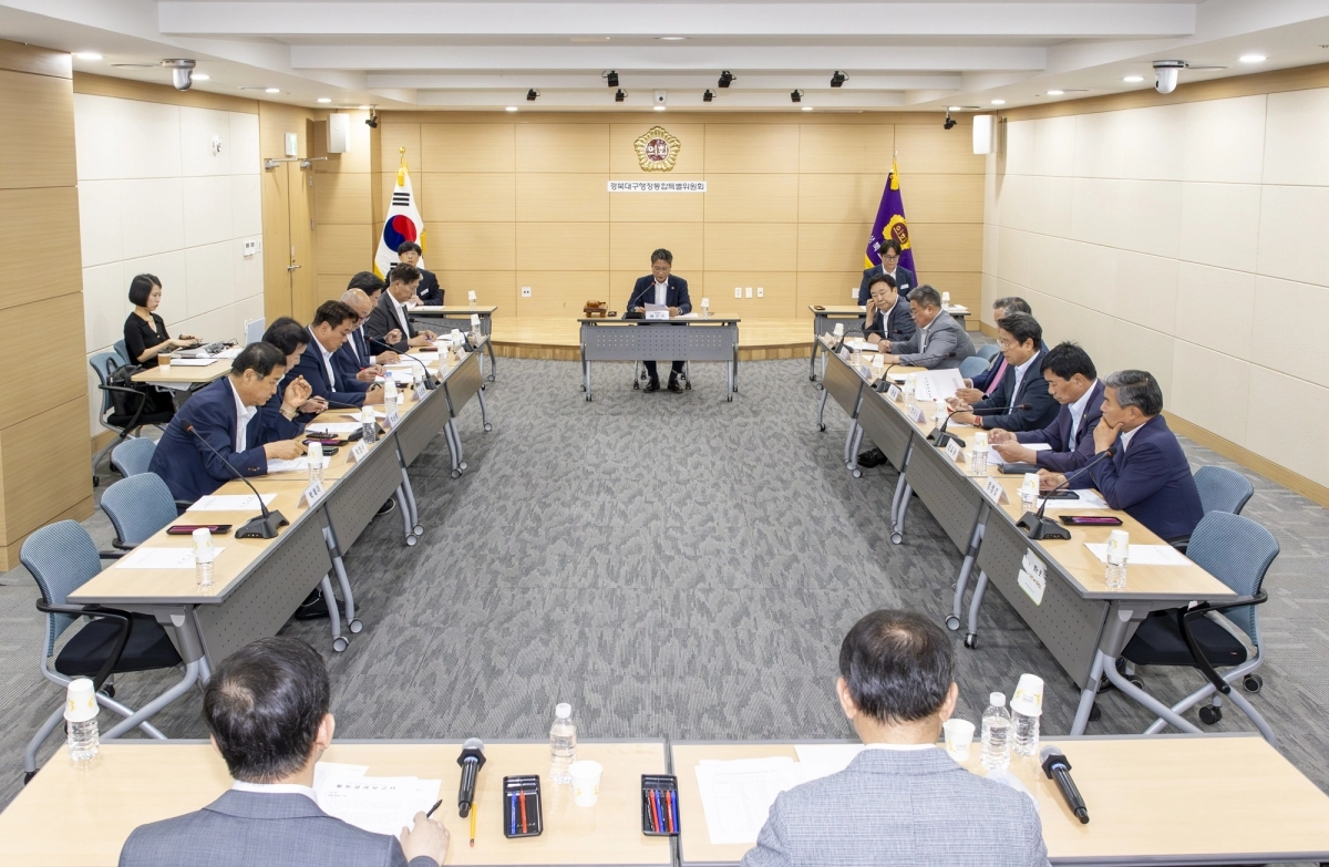 2026년 6월 18 제363회 임시회 경북대구행정통합특별위원회 회의 전경. 경북도의회 제공