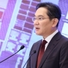 삼성, 국내 2655조 투자…광주에 400조 반도체 팹 추진