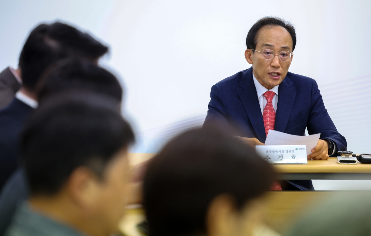 발언하는 추경호 대구시장 당선인