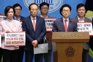 野 “정치 클러스터… TK패싱 멈춰라” 與 “국가성장 막는 악질적 발목잡기”