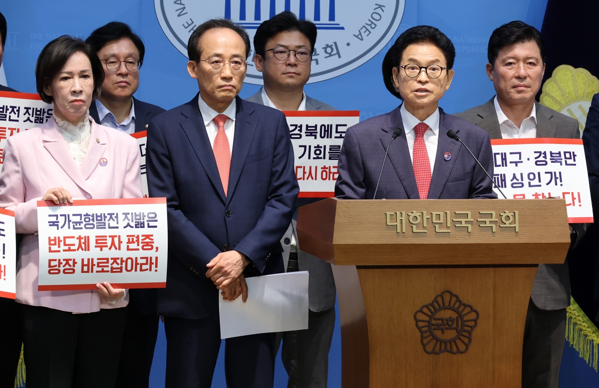 호남 반도체 투자 두고 전방위적 공세 나선 국민의힘