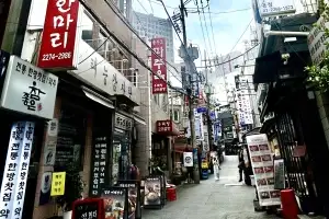 중구 을지명보 상점가 ‘유망골목상권’ 선정