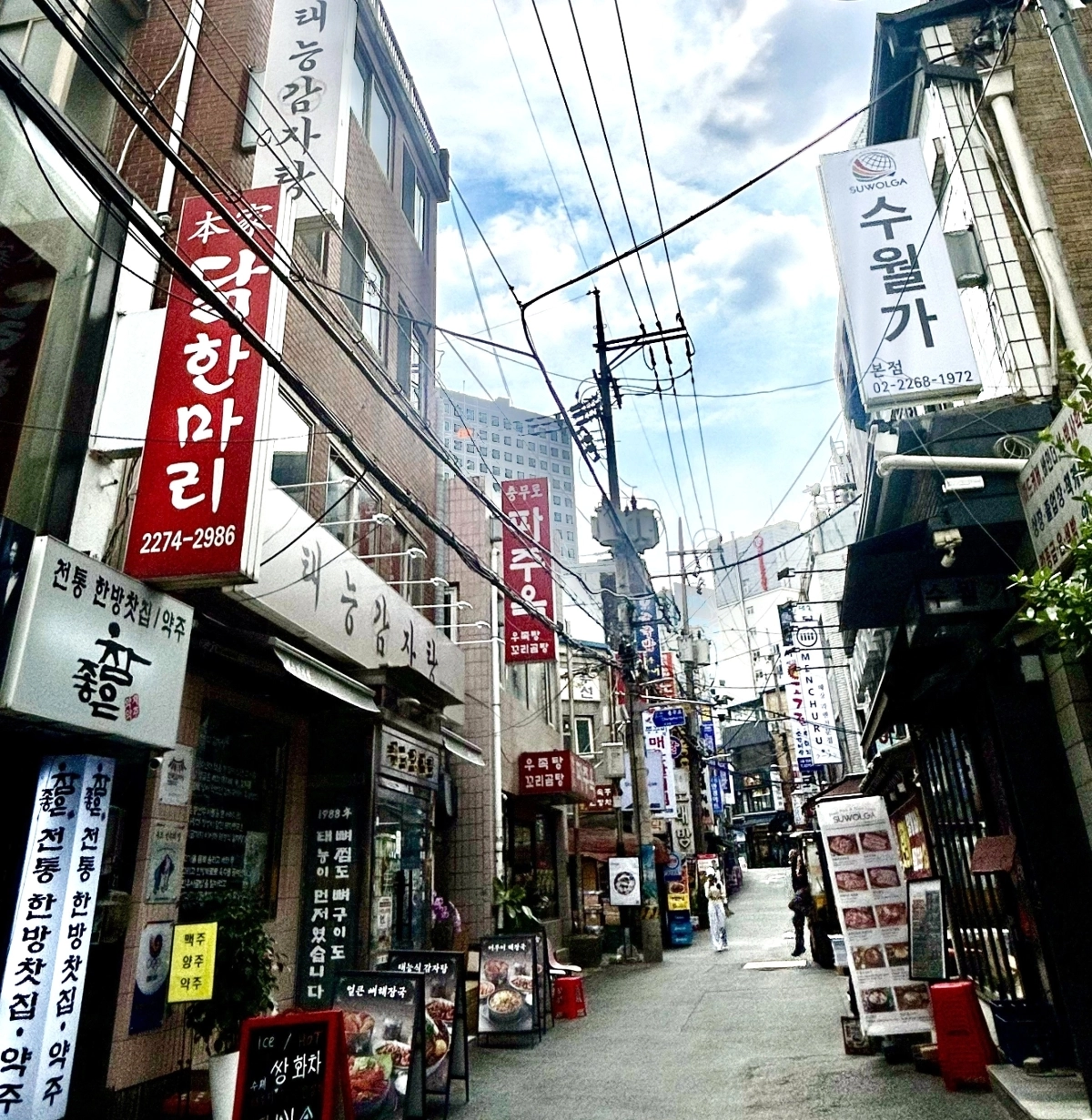 서울 중구 ‘을지명보 골목형상점가’ 전경. 중구 제공