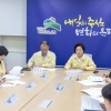 찜통더위 시작에 긴급 대책회의…은평구, 주민 안전 총력 대응