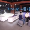 인기 유튜브도 주목한 ‘광진미래기술체험관’