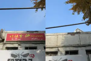 종로구, 7월부터 주인 잃은 간판 무상으로 철거
