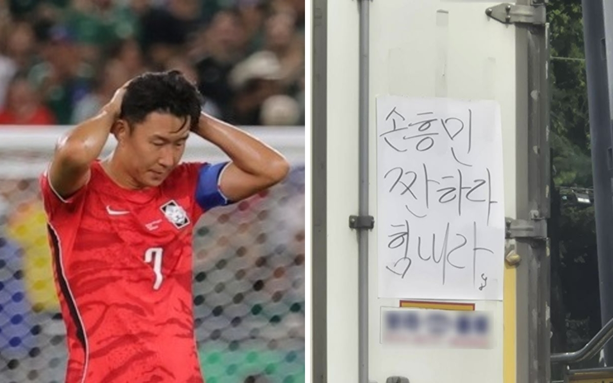 2026 북중미 월드컵에 출전한 한국 축구대표팀 주장 손흥민(왼쪽)과 최근 온라인 커뮤니티에 올라온 트럭 응원 문구. 사진=연합뉴스, 온라인 커뮤니티 캡처