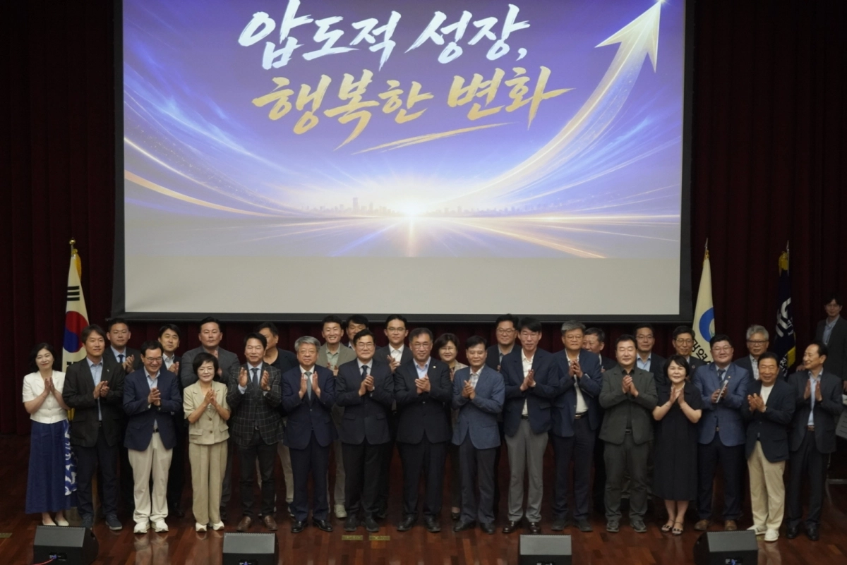 민선 9기 인천시장직 인수위원회 해단식. 인수위 제공
