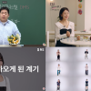 연애·결혼 콘텐츠 선보이는 듀오, 유튜브 구독자 16만 명 넘어