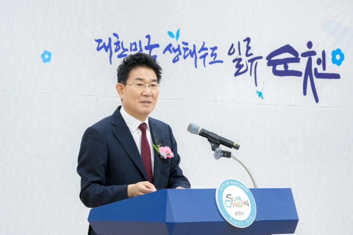 노관규 시장이 30일  퇴임식을 갖고 민선8기 순천시정을 마무리했다.