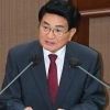 thumbnail - 홍국표 서울시의원 발의 ‘지역균형발전 지원 조례 개정안’ 본회의 통과
