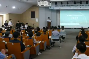 문성호 서울시의원, 임기 마지막 날 ‘도시철도망 공청회’ 참석… 서부선·강북횡단선 규제 혁파 촉구