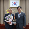 이영희 경기도의원, 4년 의정활동 마무리…도민 안전·지역 현안 공로패 수상