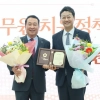 thumbnail - 안계일 경기도의원, 4년 의정활동 성과 되새겨...안전행정 한길 걸으며 도민 안전 기반 다져