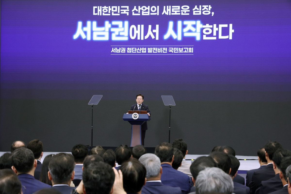 축사하는 이재명 대통령