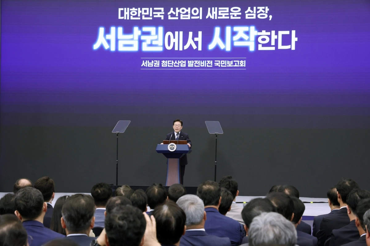 축사하는 이재명 대통령