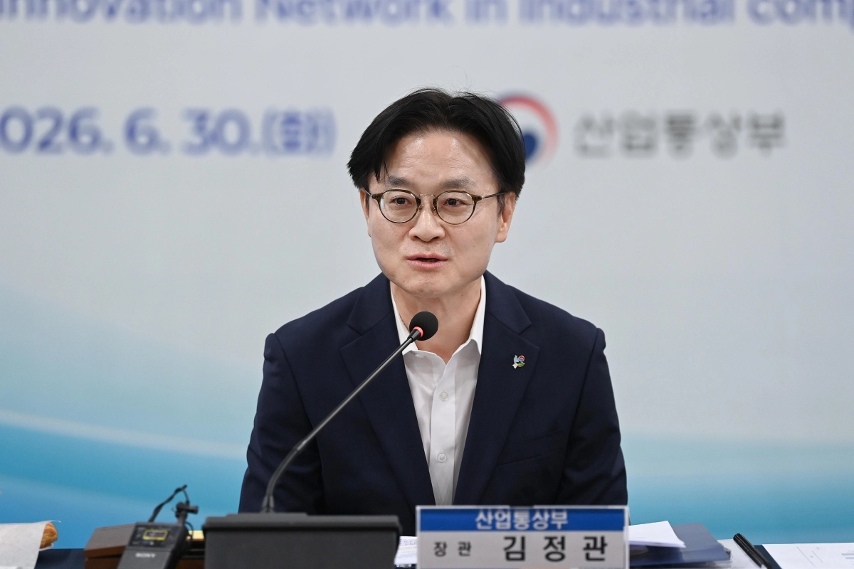 발언하는 김정관 장관